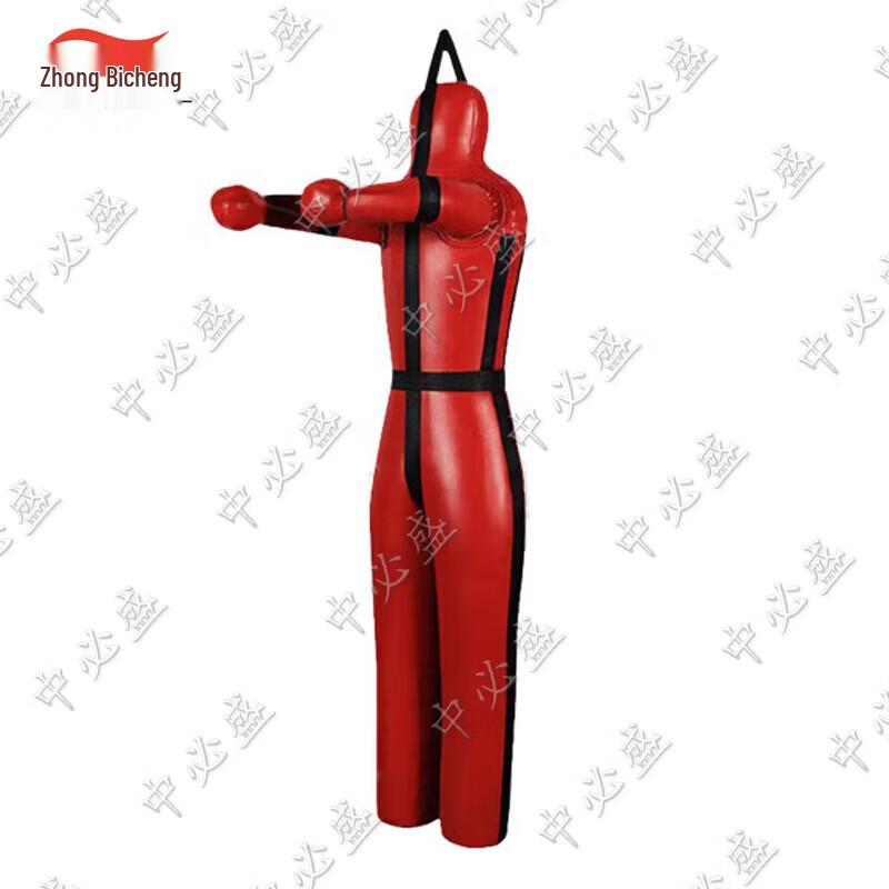 Zhongbisheng Martial Arts Training Dummy