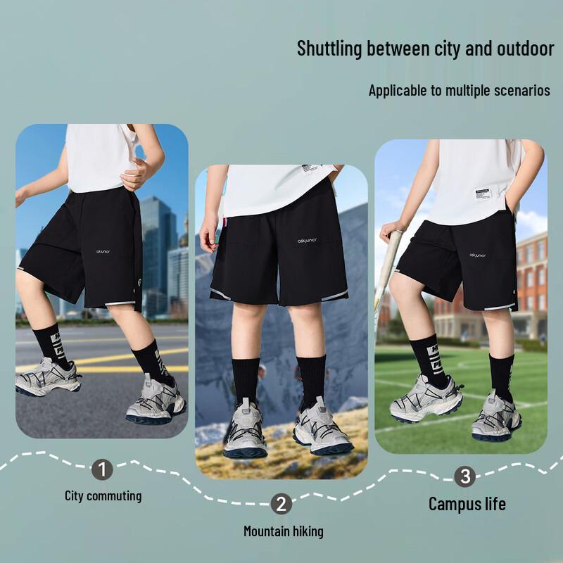 ASK JUNIOR Boys' Summer Breathable Sport Shorts