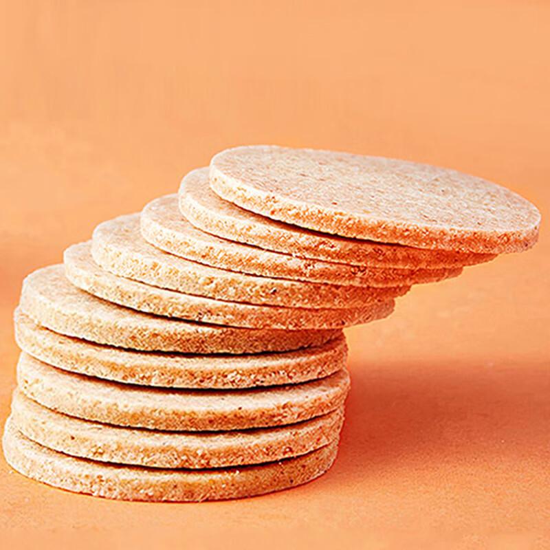 Yida 0-Additive Hawthorn Snack Collection