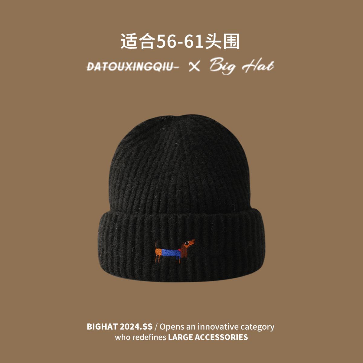 Cute dachshund knitted hat year winter big head circumference hat big head big face female face small cold-proof wool hat large size (56-61cm)