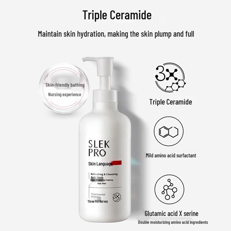 Shu Lei PRO Series Feuchtigkeitsspendendes Duschgel