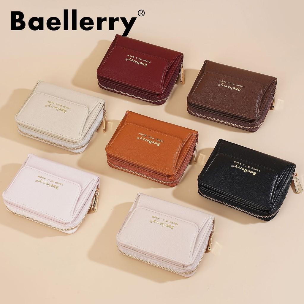 Fashionable And Minimalist Short Wallet With Letter Printing Design For Daily Use And Wearresistant Durability