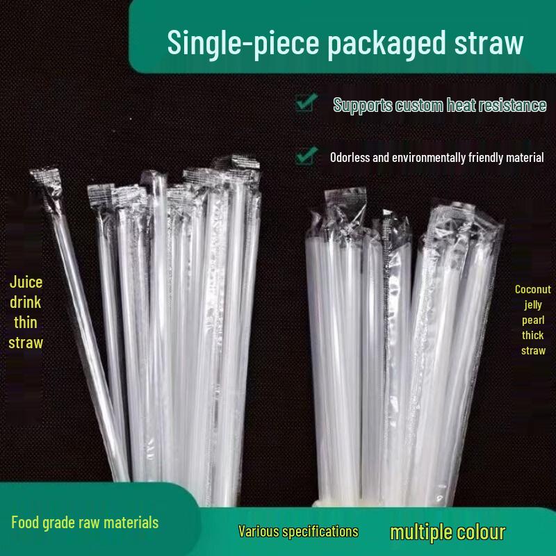 ZISIZ Individually Wrapped Thick Plastic Straws