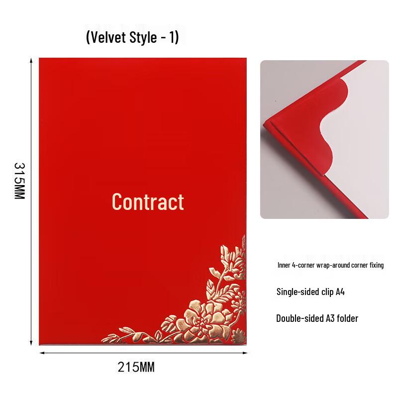Red Velvet Leather Surface Ceremony Signing Book for Strategic Cooperation Agreement