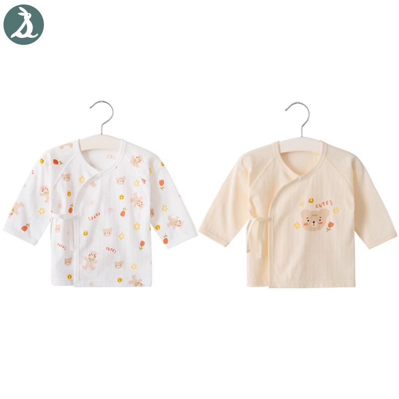 Kimono-Style Newborn Tops | Class A Pure Cotton | Belly Protection | 0-3 Months | Unisex | Size 52 | Spring/Summer