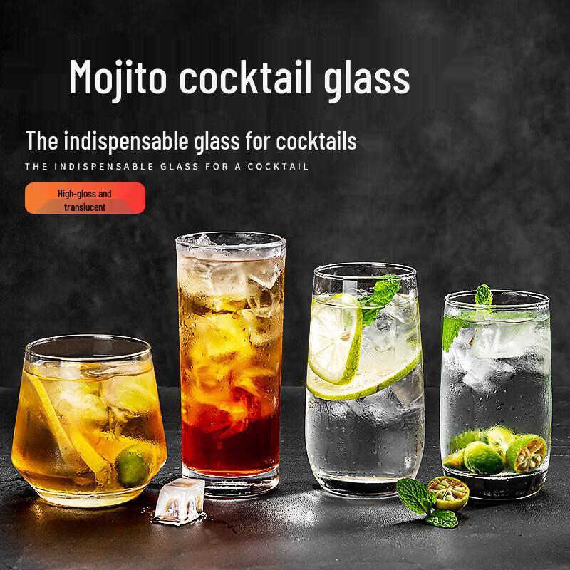 ZISIZ Elegant Cocktail & Beverage Glass