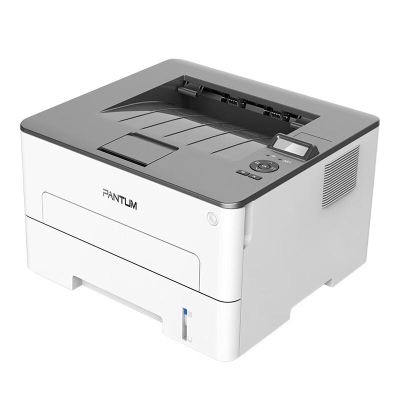 Pantum P3325DN Mono Laser Printer CN Plug (adapter Included)