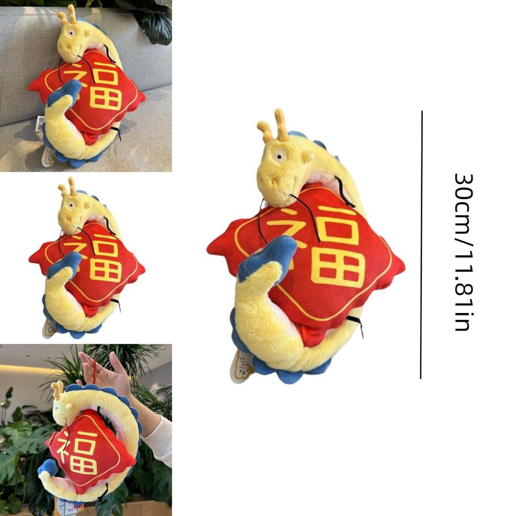 Authentischer Drachenanhänger Plüschtier für chinesische Neujahrsfeiern 30 cm groß
