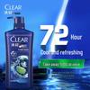 Clear Men Vitality Sports Anti-Dandruff Shampoo