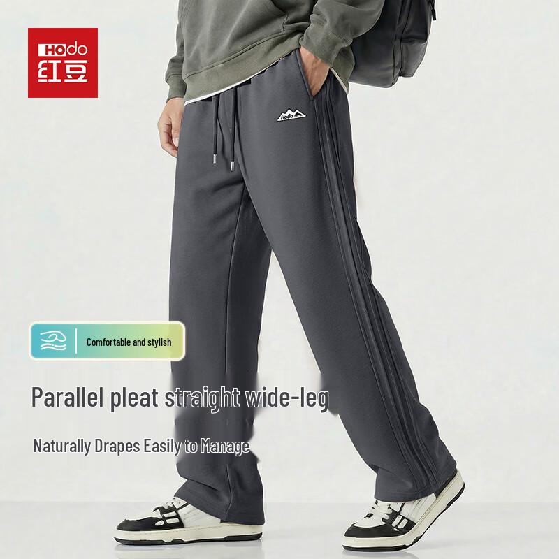 Hodo Men s Casual Straight-Leg Knit Pants XL