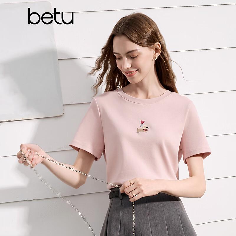 Betu Damen Hunde-T-Shirt mit Stickerei, kurzärmelig
