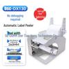 Bi Shi Xi Automatic Adhesive Label Stripper - Barcode Label Separator