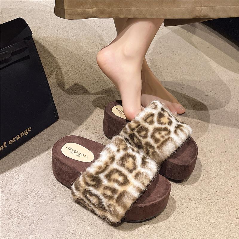 Retro one-word fluffy slippers women's outer slippers autumn and winter casual versatile gentle leopard print thick-bottomed plush cotton mop