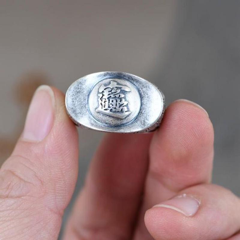 Adjustable Open Ring Men Women Sterling Vintage Ethnic Style With Lucky Ingot Motif Retro Geometric Design