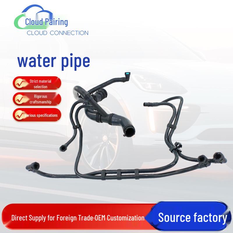 

LR113132 Auto Radiator Upper Water Hose 150278 Standard
