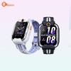 XiaoXun Yes3 Pro Kids 4G GPS Smartwatch (CN Version)