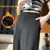 Women's High Waist Slimming Fleece-Lined Straight-Leg Harem Pants for Winter 