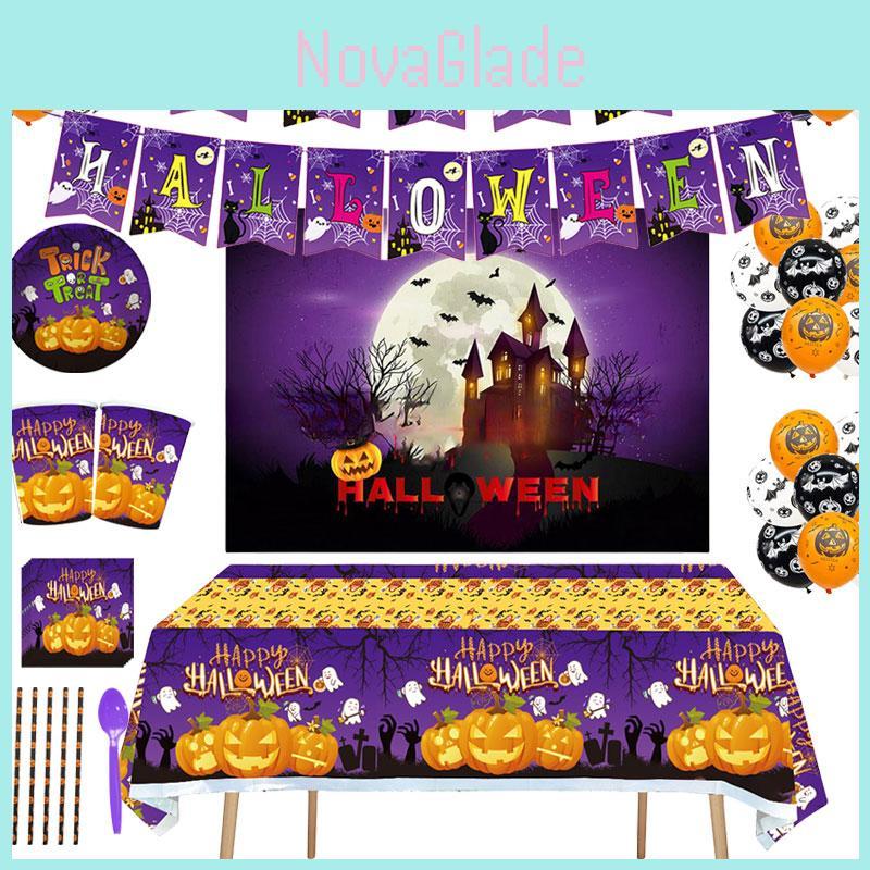 Cute Halloween Party Tableware Set With Plates Cups Napkins And Tablecloth New Halloween Theme Supplies