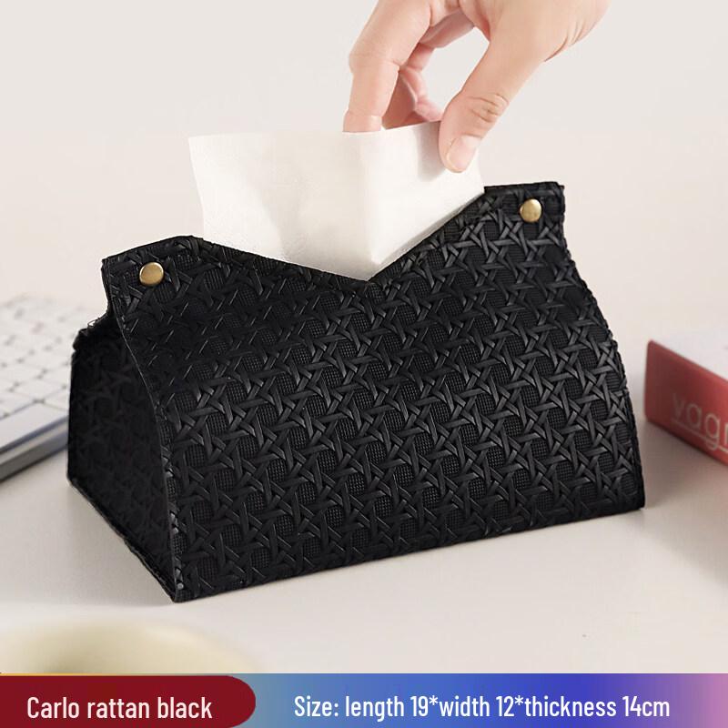 LIEI Light Luxury Leather Tissue Storage Box