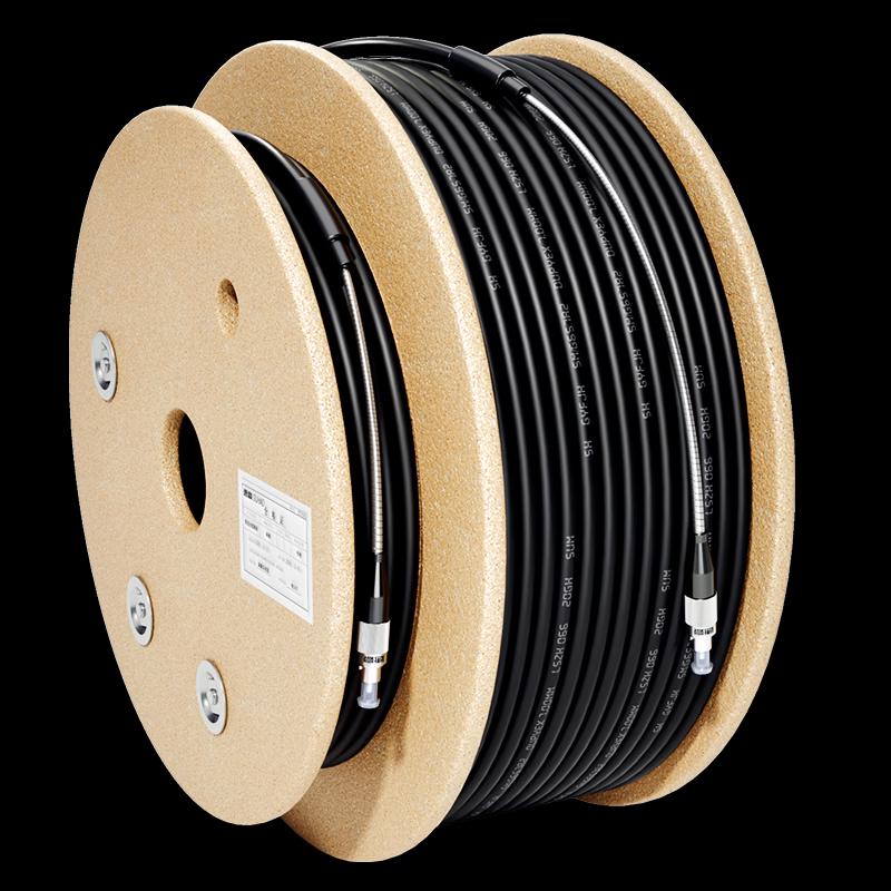 Armored Outdoor Single-Mode FC-FC Fiber Patch Cable