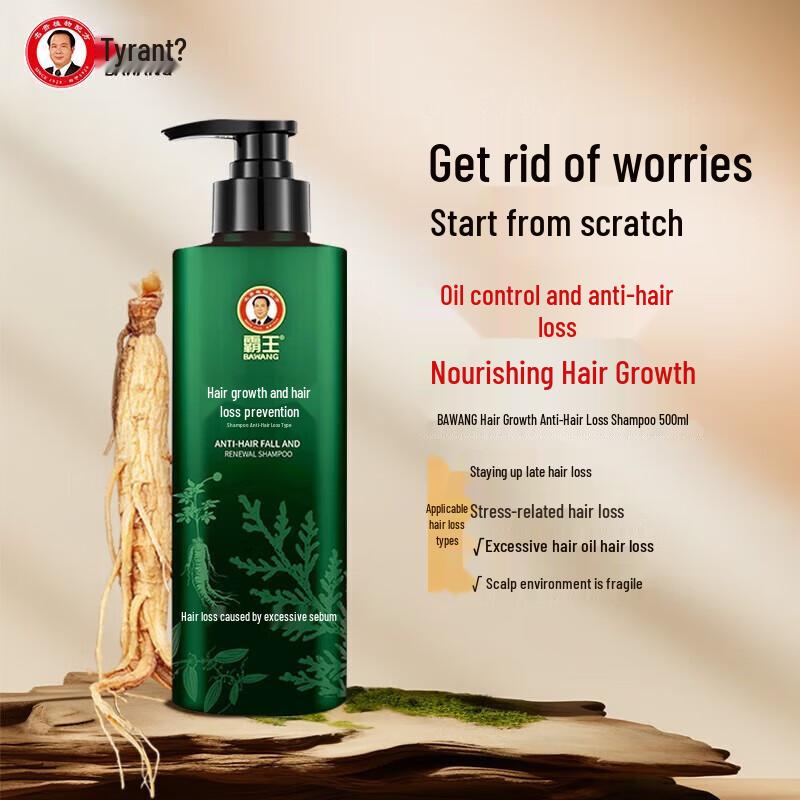Bawang Anti-Hair Loss Ginseng Angelica Shampoo 500ml