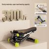 Merax Hydraulic Stepper & Elliptical Trainer CN plug (adapter included)