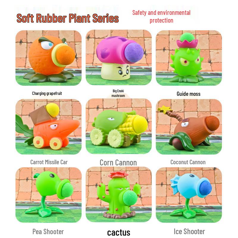 Plants vs. Zombies Toy Set: Machine Bug, Football Gun, Pea Pod, Carnivorous Plant Models