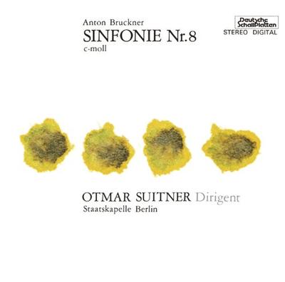 Брукнер: Симфонія №. 8 (2 CD)