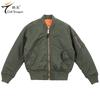 MA1 Pilot Jacket Outdoor Men's Thick Cotton Coat Short Warm Baseball Suit Clothing