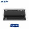 Epson LQ-680KIII 24-Pin Dot Matrix Printer CN plug (adapter included)