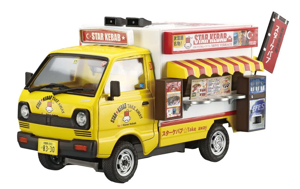AOSHIMA Mobile Sales Series Star Kebab Plastic Model Molding Culoare 1/24 Nr.6