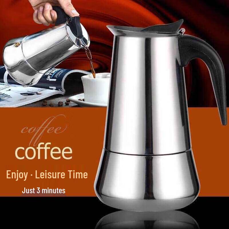Nufeng Stainless Steel Moka Pot