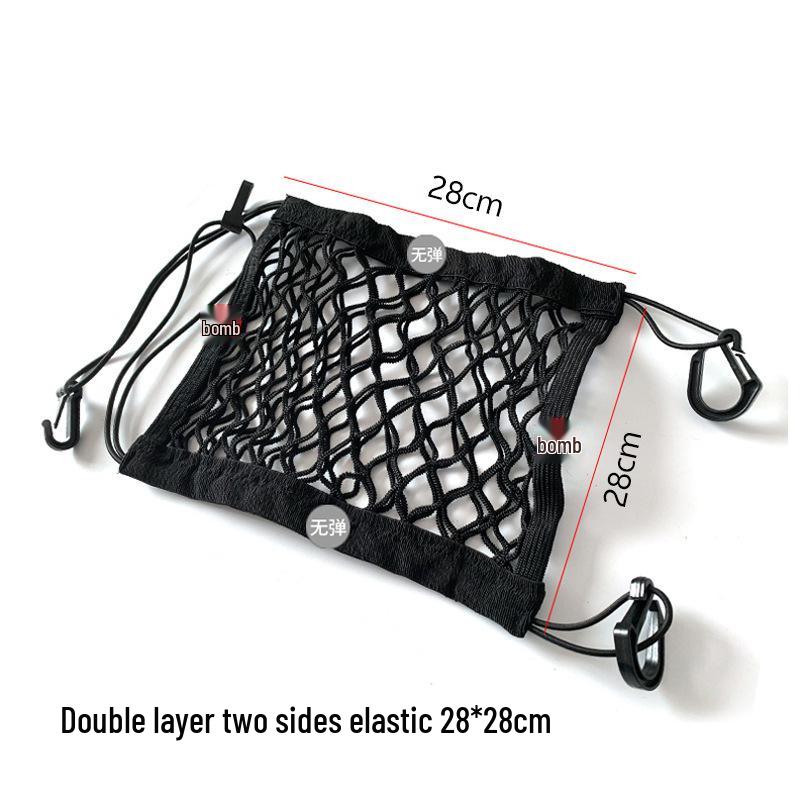 

Car Pet Barrier & Double-Layer Seat Pocket Organizer