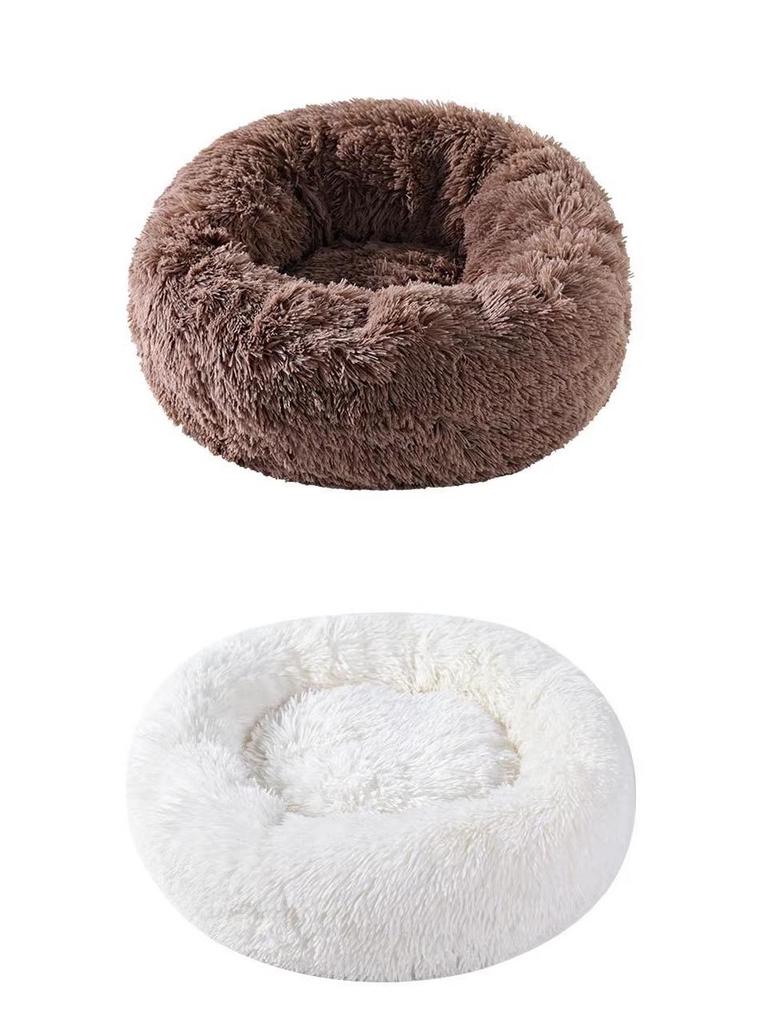 Warm Plush Pet Bed, Removable, Round for Cats & Dogs, All-Season