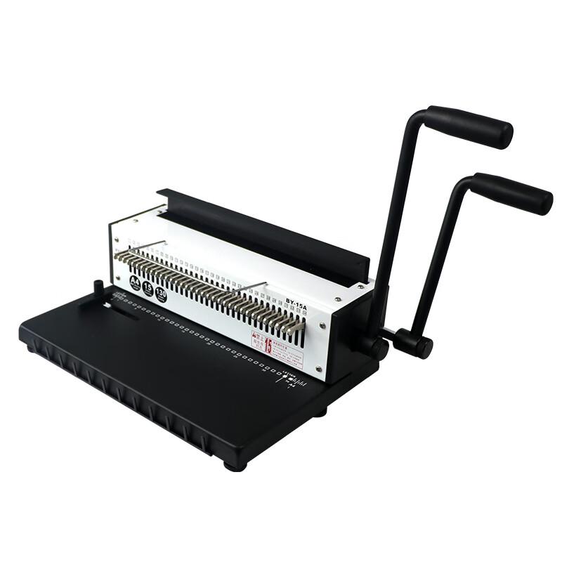 Bao Yu BY-15A Manual 34-Hole Iron Coil Binding Machine CN plug (adapter included)