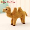 Animal Plush Toy With Pp Cotton Filling For Kids And Travel Gifts