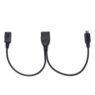 2 In 1 Usb Otg Adapter  Cable Host Power Y Splitter Fast Charging For Connecting Usb Devices
