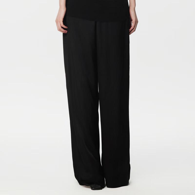 JNBY 24 Summer Wide-Leg High-Waist Casual Pants