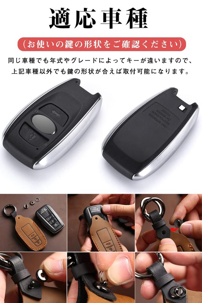 [LETINGFAR] Subaru Key Case, Genuine Leather, Subaru Smart Key Case, Key Holder, Subaru Key