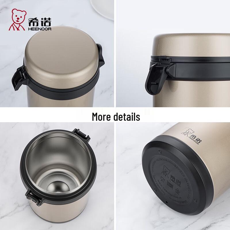 HEENOOR XN-2100 304 Stainless Steel Multi-Layer Insulated Lunch Box