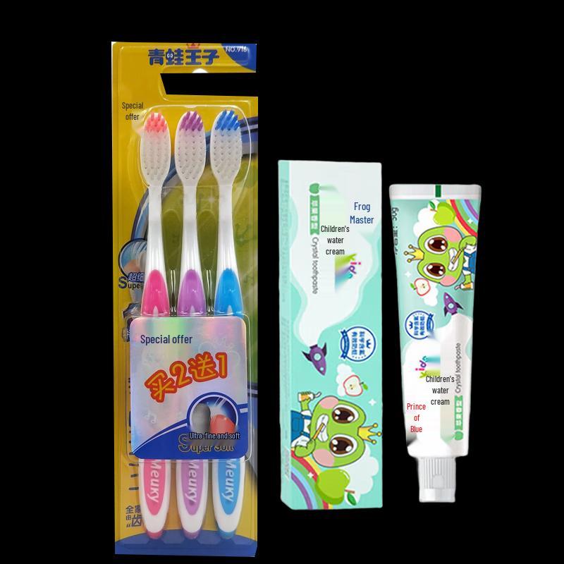 

Frog Prince Kids Soft Bristle Toothbrush & Apple Toothpaste Set