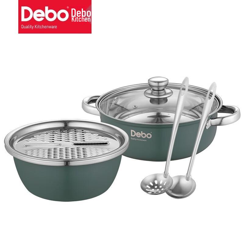 DeBao Natalie Stainless Steel Cookware Set