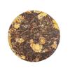High-Quality Yunnan Tea Tree King Pu'er Tea Cake - Ripe Chrysanthemum Pu'er 357g