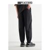 Men's Summer Four-Way Stretch Tapered Casual Jogger Pants