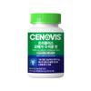 Cenovis Triplus Omega 3 Immune Multivitamin Mineral Men 80 Capsules