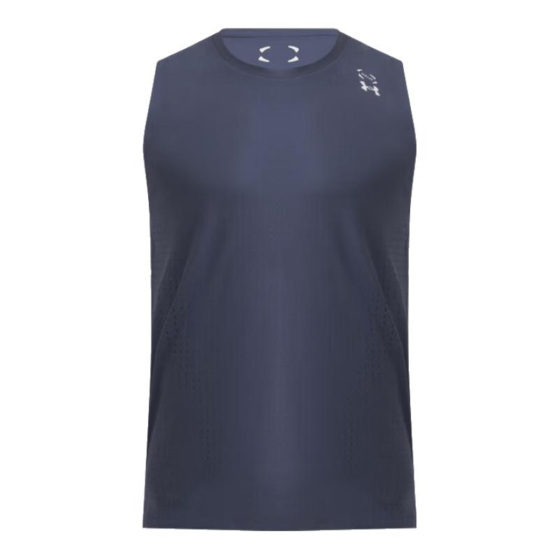 Мужская майка для тренировок Under Armour Halo Vent Loose S