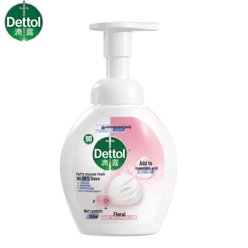 Dettol Floral Scent Foam Antibacterial Hand Wash