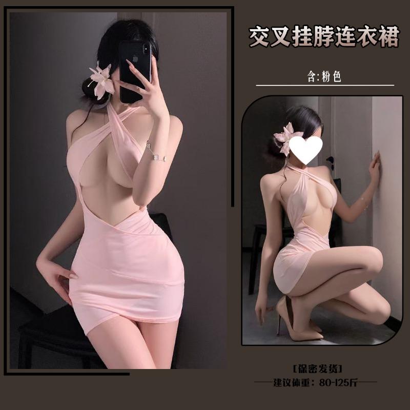 Open chest seduction dress pajamas passion fun underwear sexy perspective hip wrap secretary uniform sexy backless