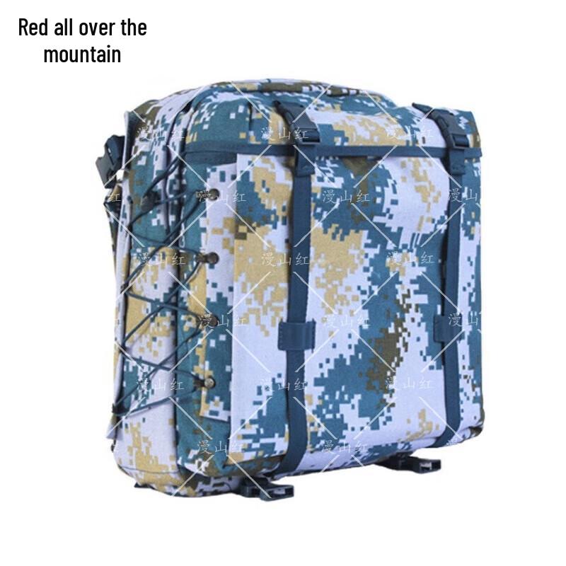 Manshanhong 06 Outdoor Tactical Camouflage Backpack