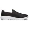 Skechers Go Walk Max Slip-On Soft Sole Mesh Non-Slip Durable Breathable Low-Top Running Shoes Men Sneaker Black White 54600-BKW